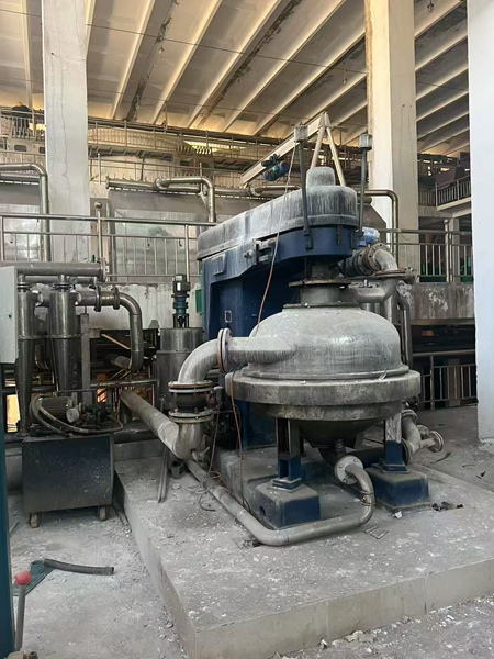 碟式分離機